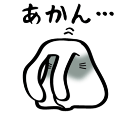 USAGI in Gifu Japan sticker #6132761