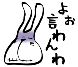 USAGI in Gifu Japan sticker #6132762