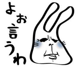 USAGI in Gifu Japan sticker #6132763