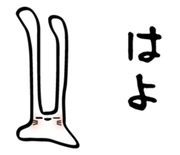 USAGI in Gifu Japan sticker #6132765