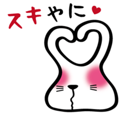 USAGI in Gifu Japan sticker #6132767