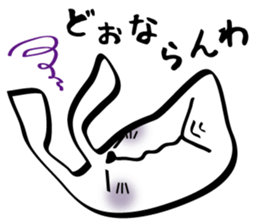 USAGI in Gifu Japan sticker #6132769