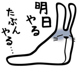 USAGI in Gifu Japan sticker #6132771