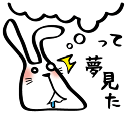 USAGI in Gifu Japan sticker #6132773