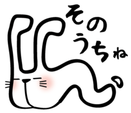 USAGI in Gifu Japan sticker #6132774