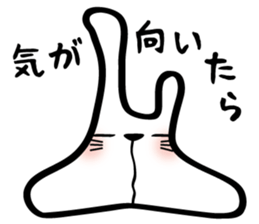 USAGI in Gifu Japan sticker #6132775