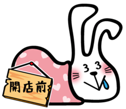 USAGI in Gifu Japan sticker #6132776