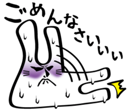 USAGI in Gifu Japan sticker #6132784