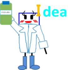 Alphabet SBT members sticker #6132880