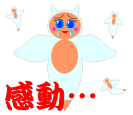 Clione Princess sticker #6133049