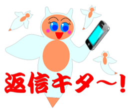 Clione Princess sticker #6133051