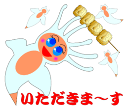 Clione Princess sticker #6133052