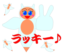 Clione Princess sticker #6133054