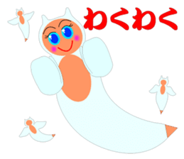 Clione Princess sticker #6133059