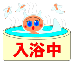 Clione Princess sticker #6133060