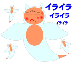 Clione Princess sticker #6133063