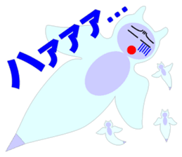 Clione Princess sticker #6133064