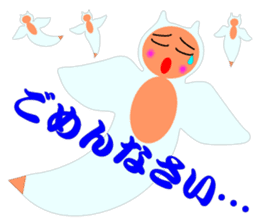 Clione Princess sticker #6133066