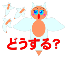 Clione Princess sticker #6133070