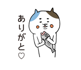 Boyfriend-only cat sticker sticker #6133086