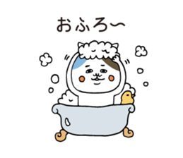 Boyfriend-only cat sticker sticker #6133104