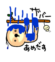 raw ms.lazy sticker #6133115