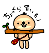 raw ms.lazy sticker #6133117