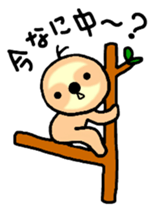 raw ms.lazy sticker #6133119