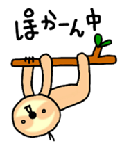 raw ms.lazy sticker #6133120