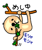 raw ms.lazy sticker #6133121