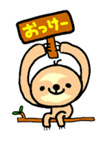 raw ms.lazy sticker #6133122