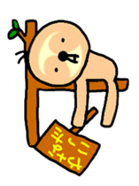 raw ms.lazy sticker #6133123