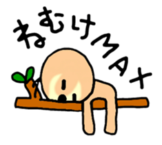 raw ms.lazy sticker #6133124