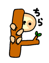 raw ms.lazy sticker #6133126