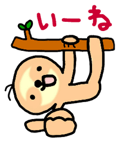 raw ms.lazy sticker #6133127