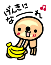 raw ms.lazy sticker #6133128