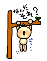 raw ms.lazy sticker #6133131