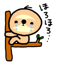 raw ms.lazy sticker #6133132