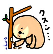 raw ms.lazy sticker #6133134