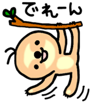 raw ms.lazy sticker #6133139