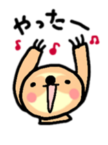 raw ms.lazy sticker #6133140