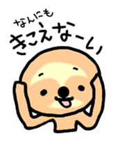 raw ms.lazy sticker #6133142