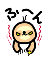 raw ms.lazy sticker #6133143