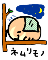 raw ms.lazy sticker #6133145