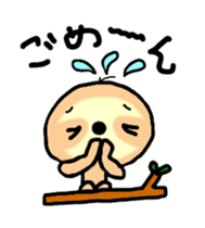 raw ms.lazy sticker #6133146