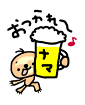 raw ms.lazy sticker #6133150