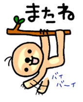 raw ms.lazy sticker #6133151