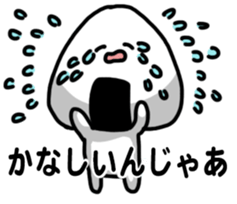 nigirikun sticker #6133354