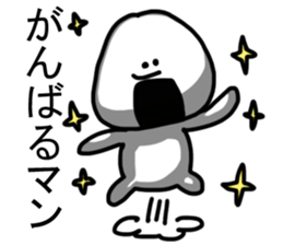 nigirikun sticker #6133362
