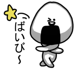 nigirikun sticker #6133366